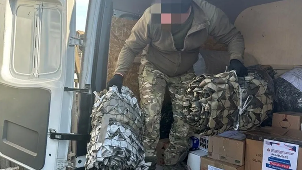 Фото: Штаб волонтеров городского округа Ступино
