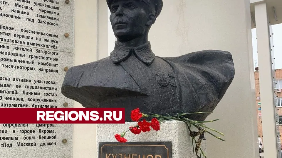 Фото: Вячеслав Силкин