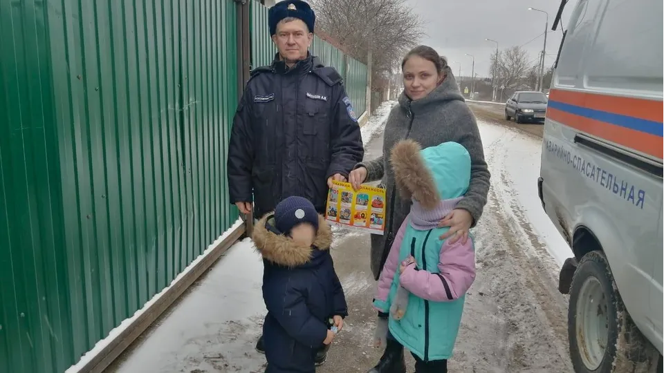 Фото: ГКУ МО «Мособлпожспас»