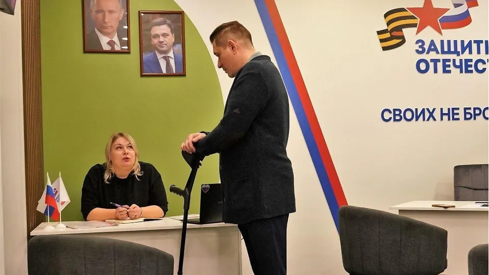 Фото: пресс-служба администрации городского округа Реутов