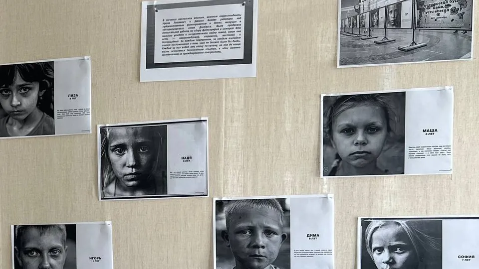 Фото: пресс-служба партии «Единая Россия» г.о. Черноголовки