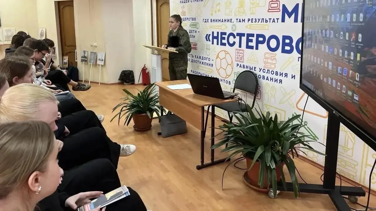 Картинка
