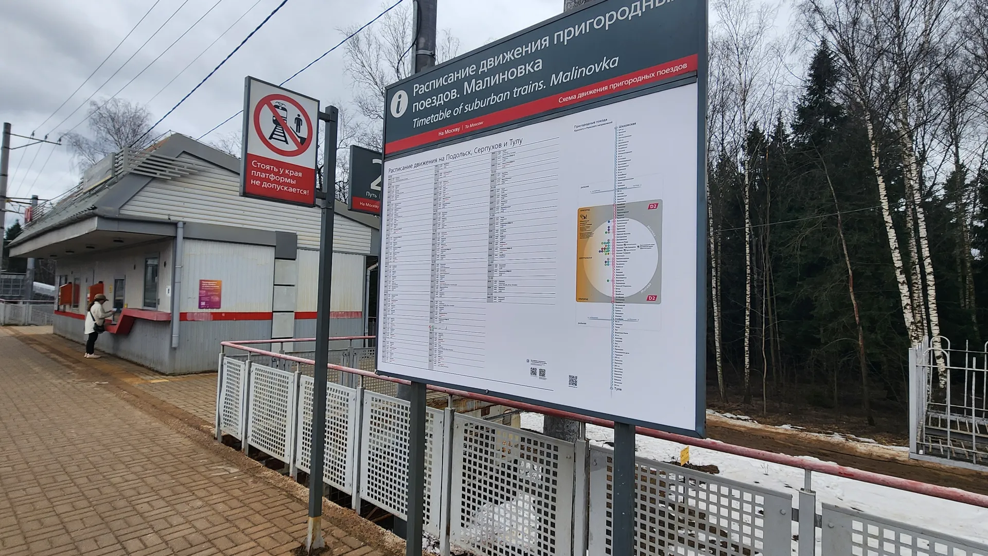 Картинка