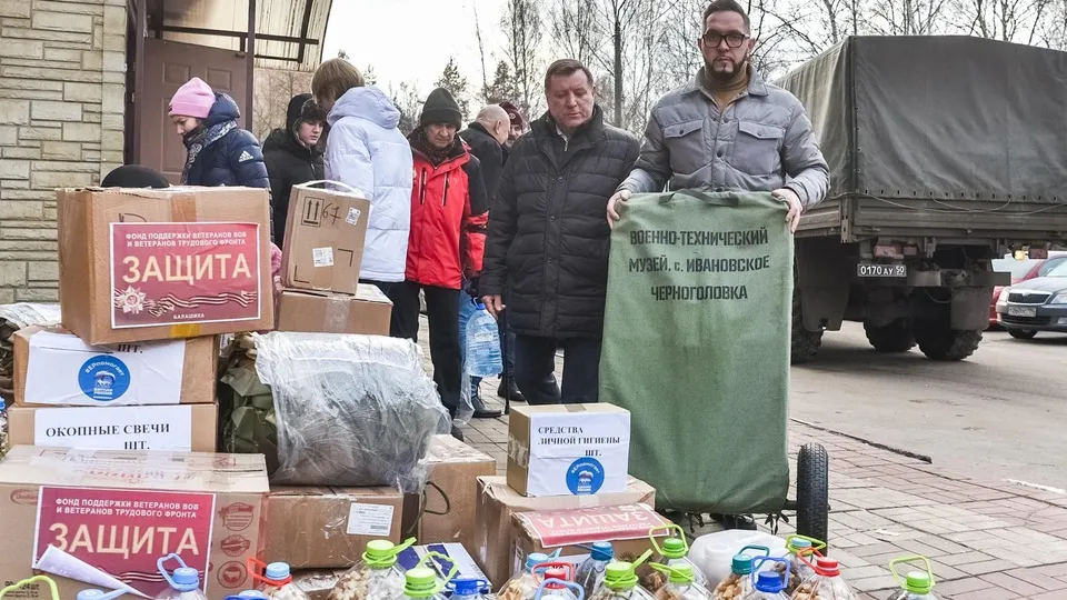 Фото: пресс-служба администрации г.о. Балашиха