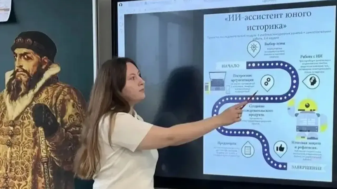 Картинка