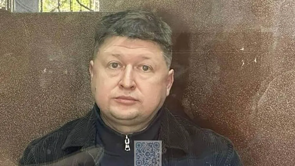 Суды общей юрисдикции города Москвы