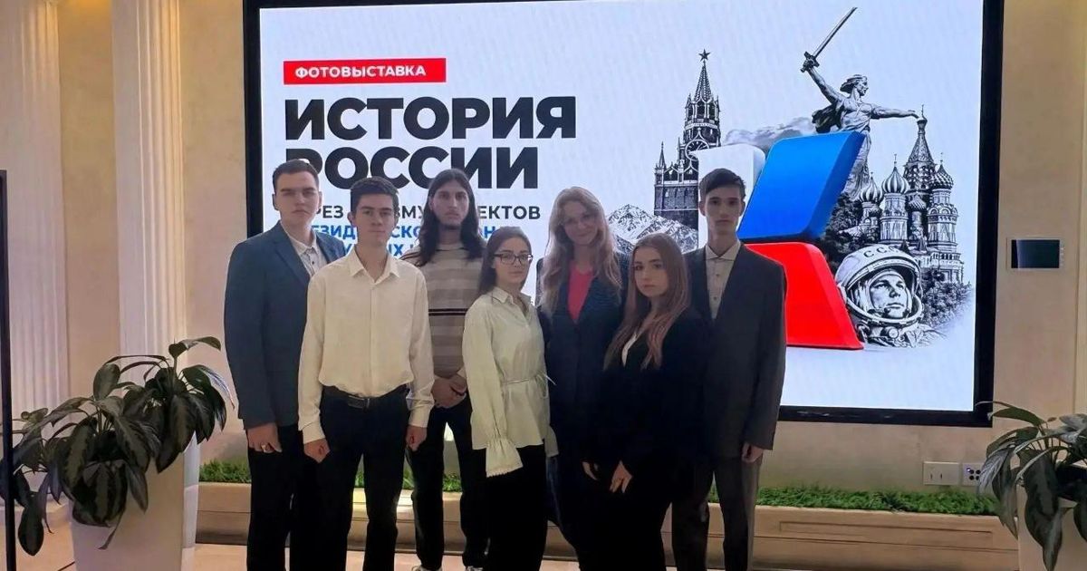 Команда Чеховского техникума стала призером игры «МЫ — побратиМЫ ...