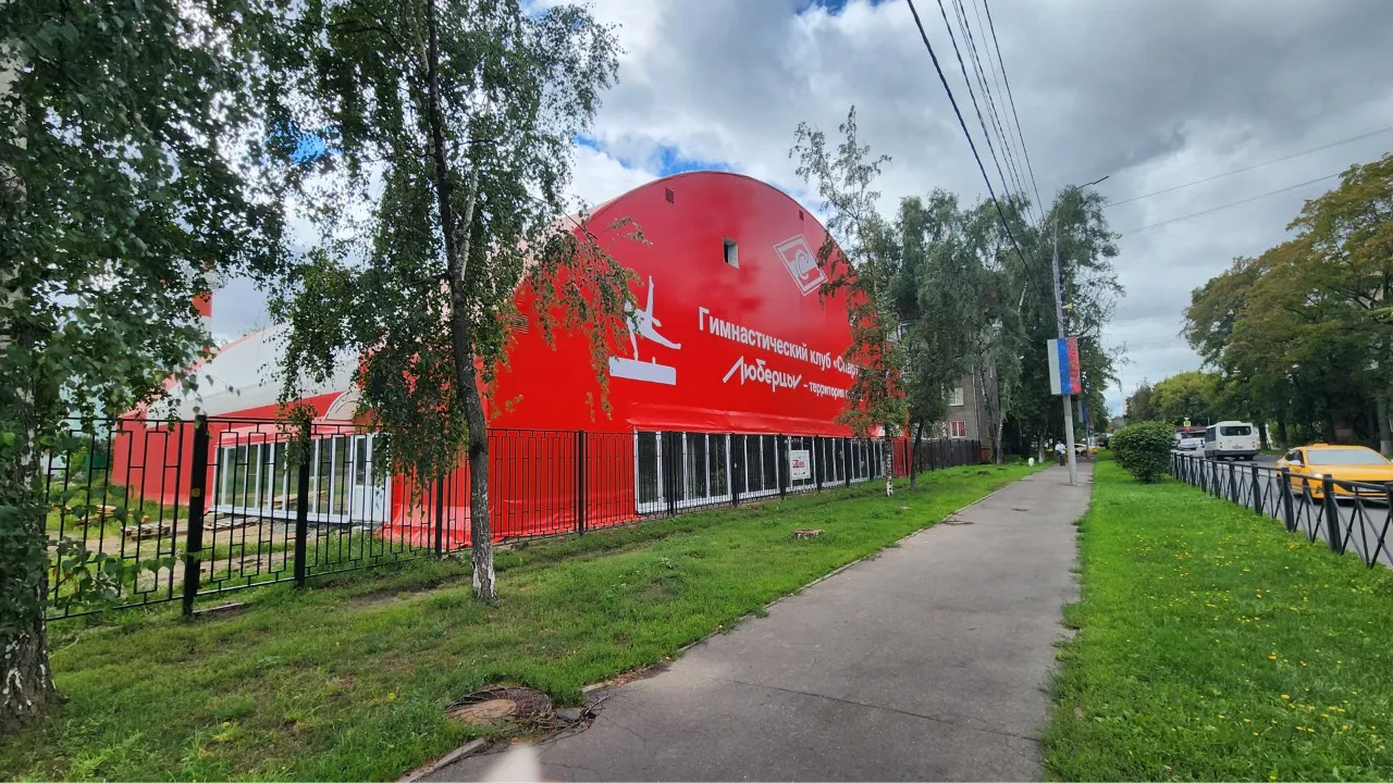 Картинка
