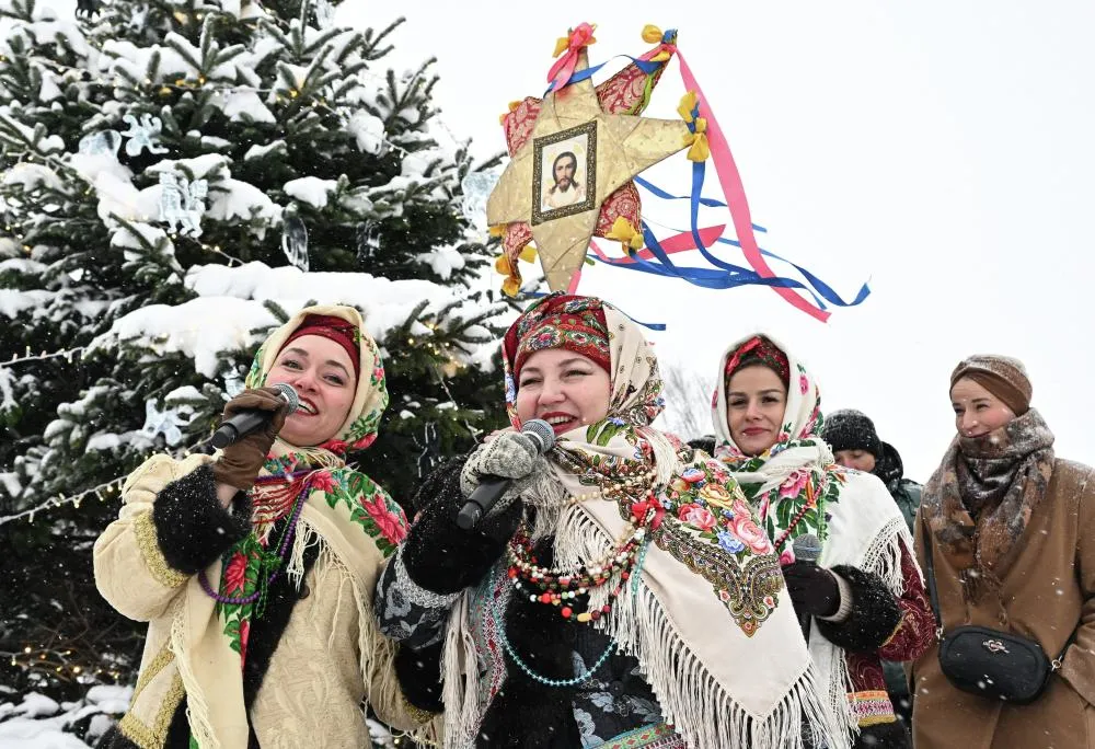 Святки