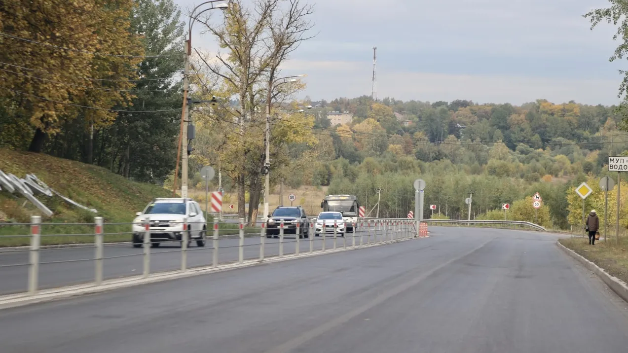 Фото: Минтранс МО