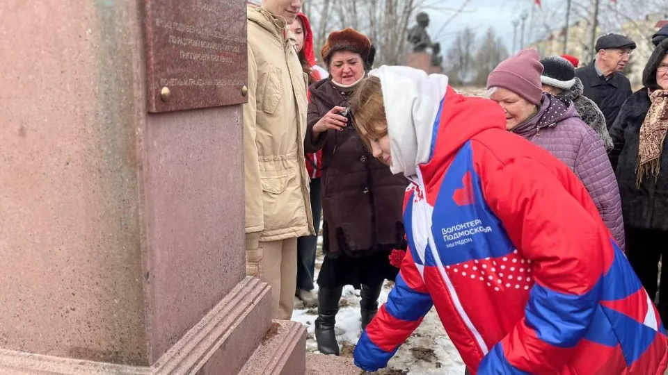 Фото: пресс-служба администрации Можайского м. о.