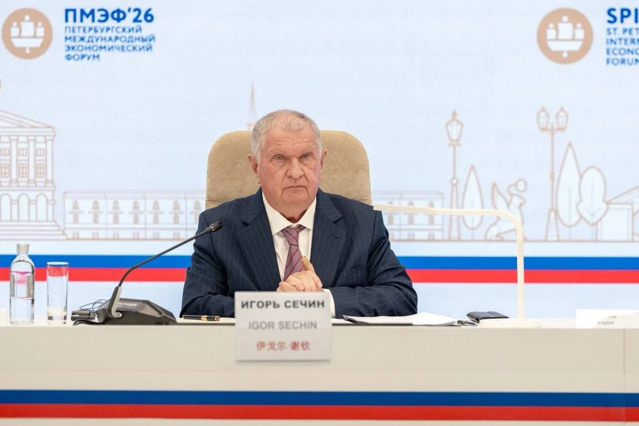 пресс-служба «Роснефти»