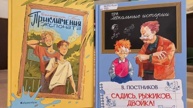 Картинка