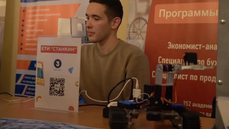 Картинка