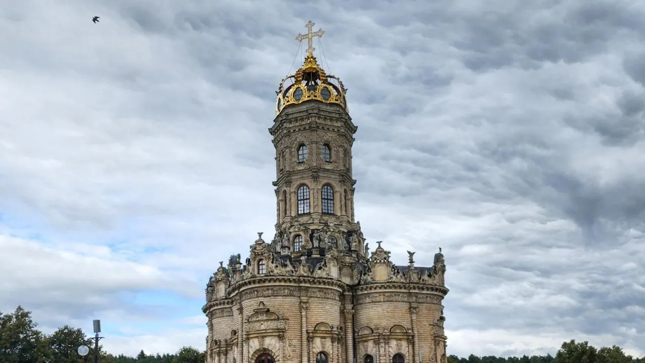 Картинка