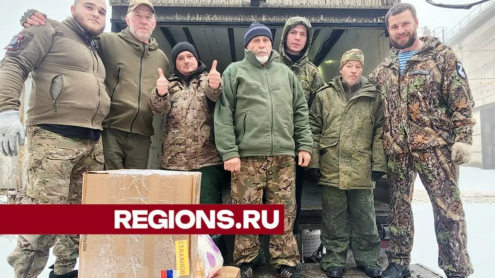 фото: Хавива Фонина
