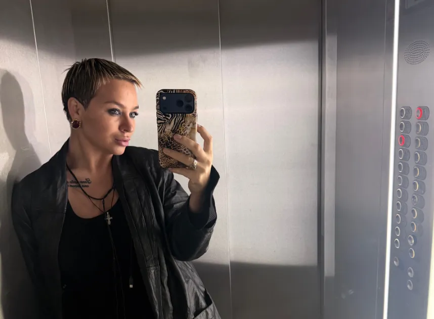 Екатерина Арман