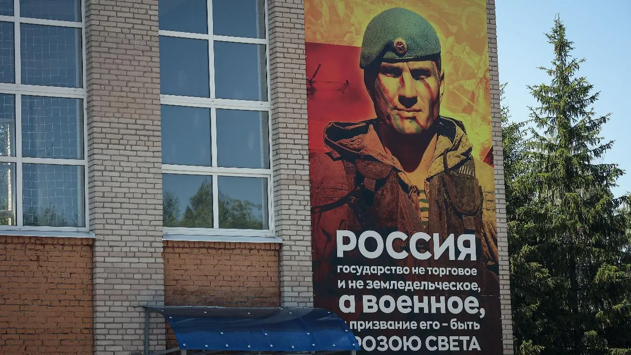 Жителям Подмосковья напомнили о мерах поддержки, доступных при заключении контракта от региона