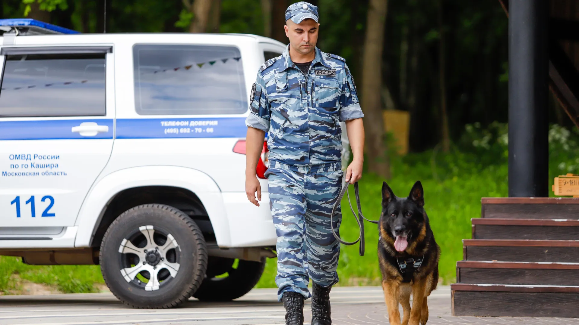 Фото: пресс-служба администрации городского округа Кашира
