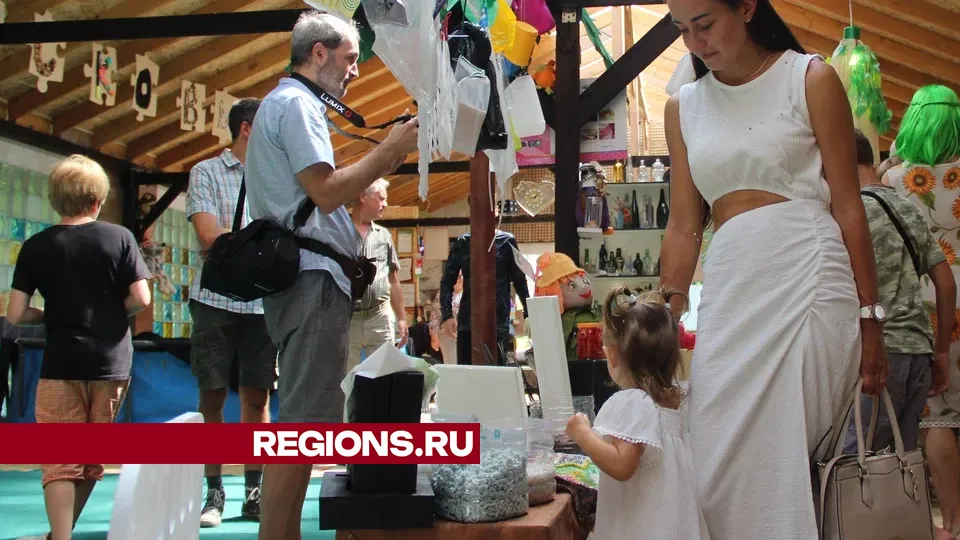 Фото: REGIONS/Василий Тремасов