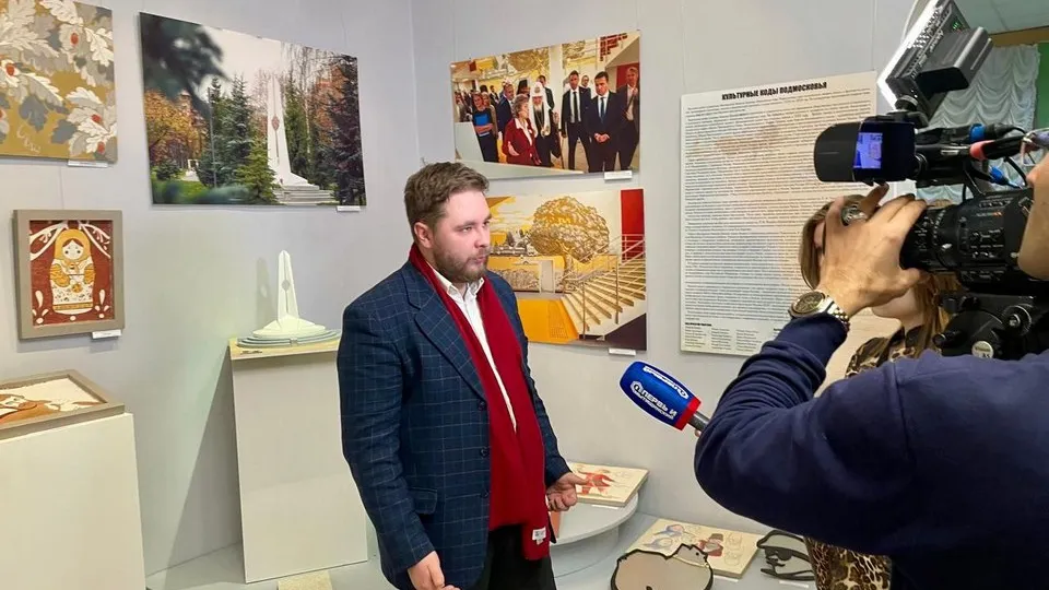 Картинка