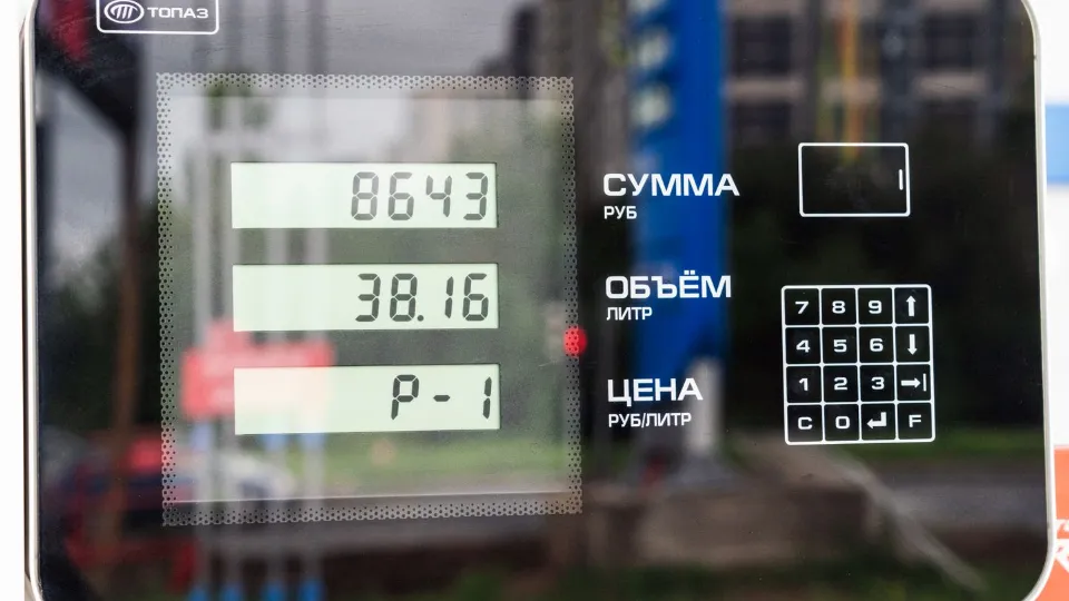 Фото: медиасток.рф