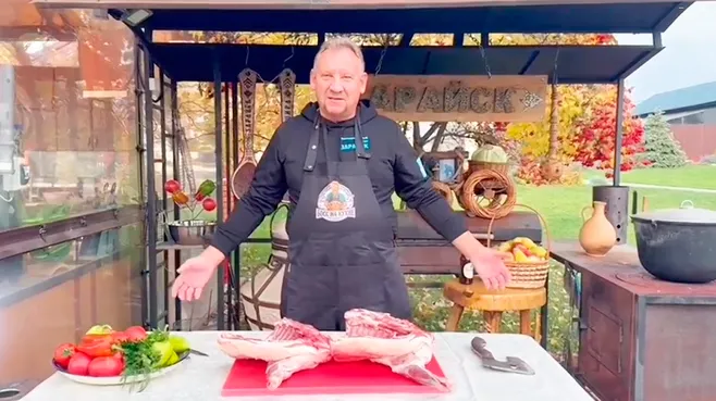 Картинка