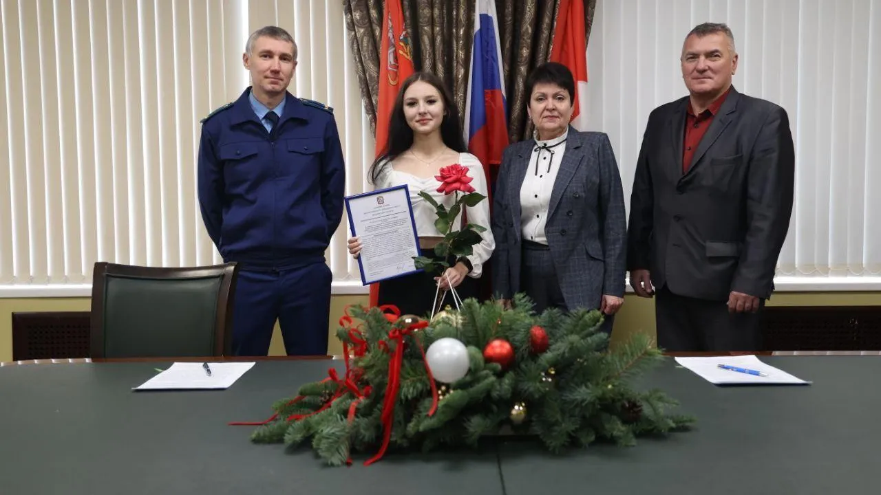 МАУ «Волок-Медиа» (СМИ «Волоколамск сегодня»)