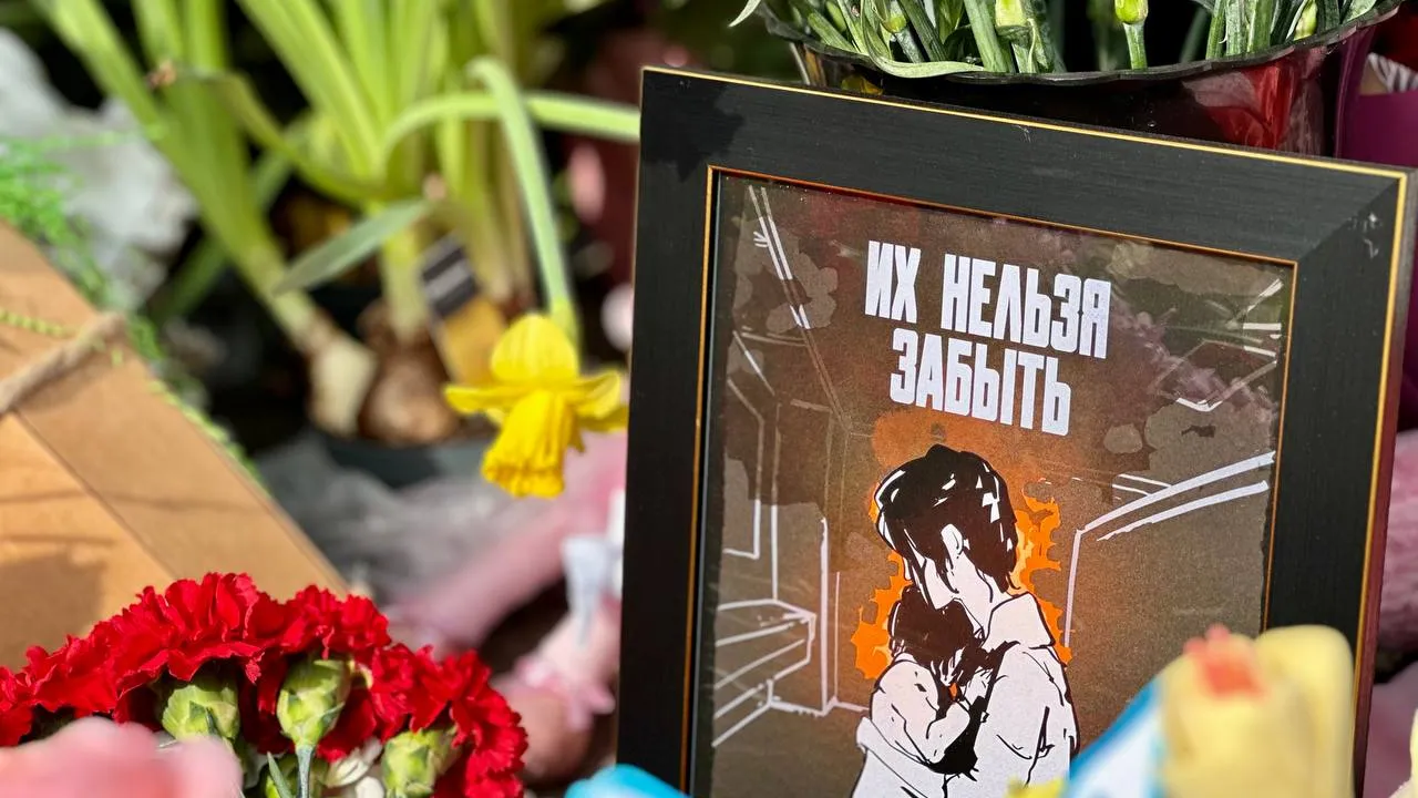 Фото: администрация г.о. Красногорск