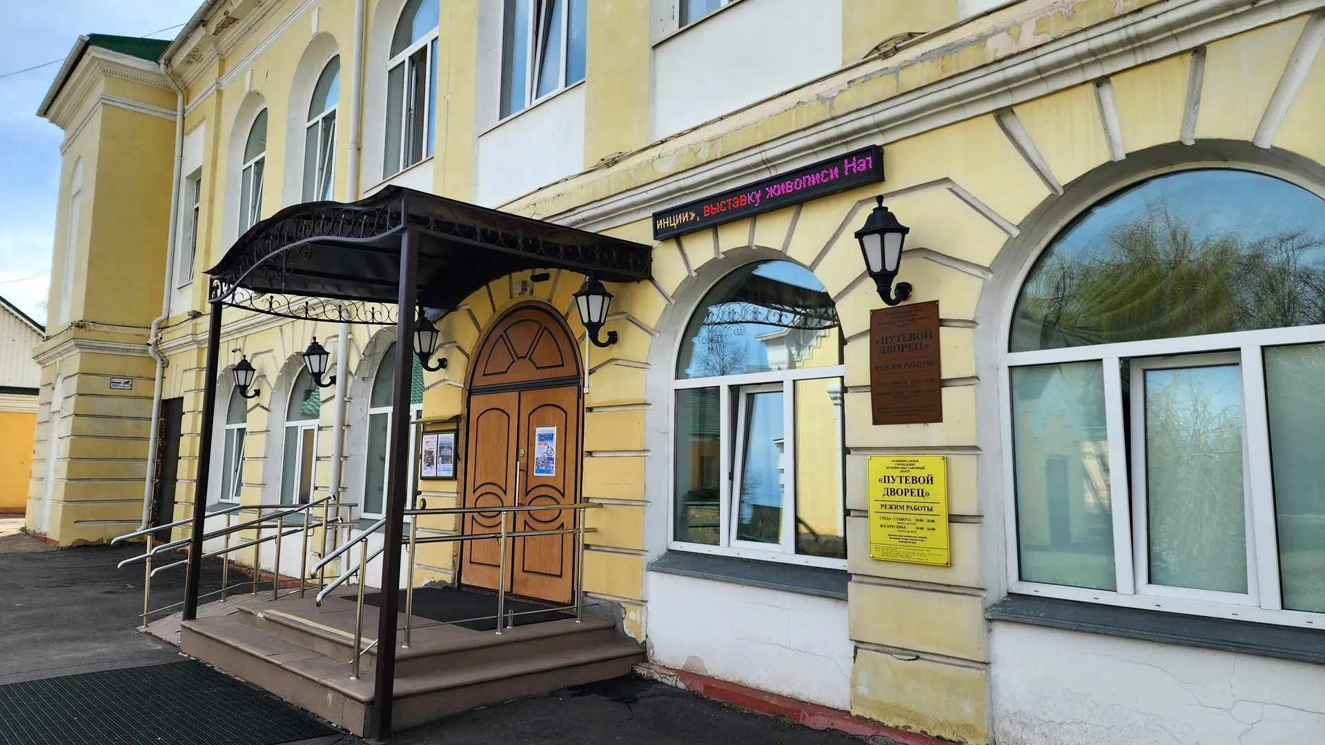Картинка