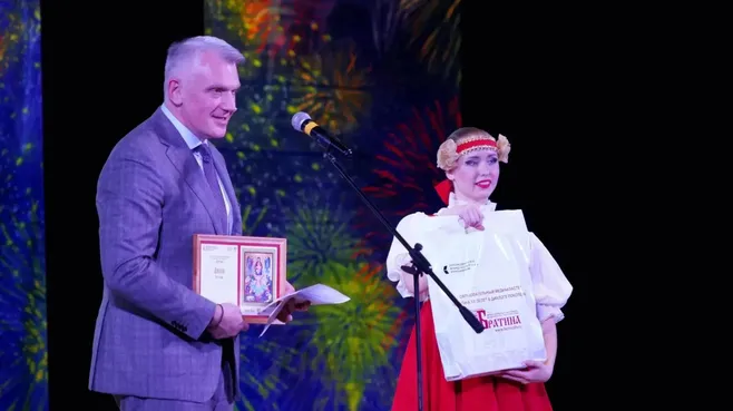 Картинка