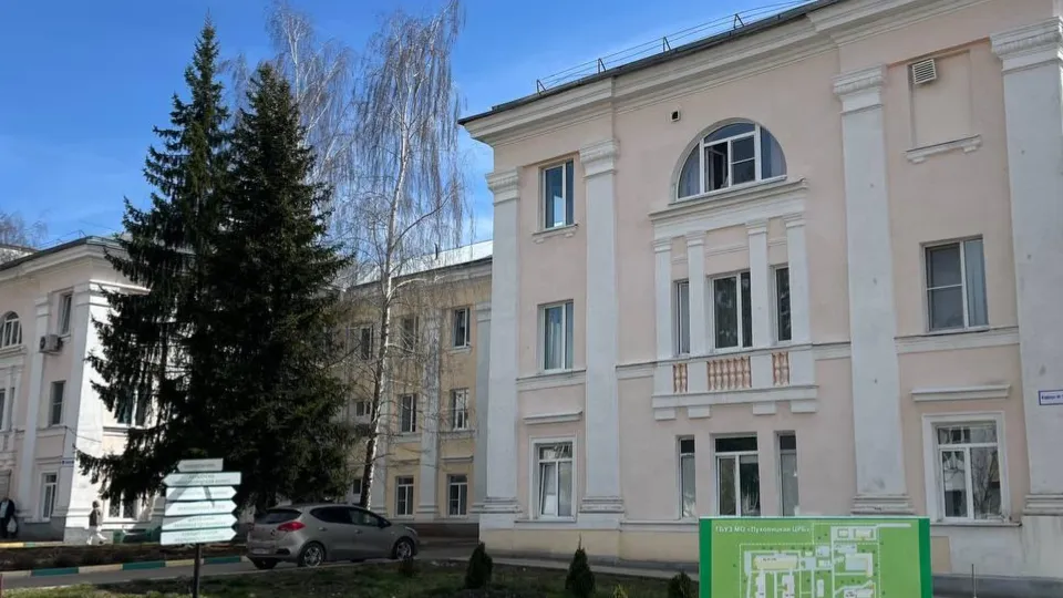 Фото: пресс-служба Луховицкой больницы