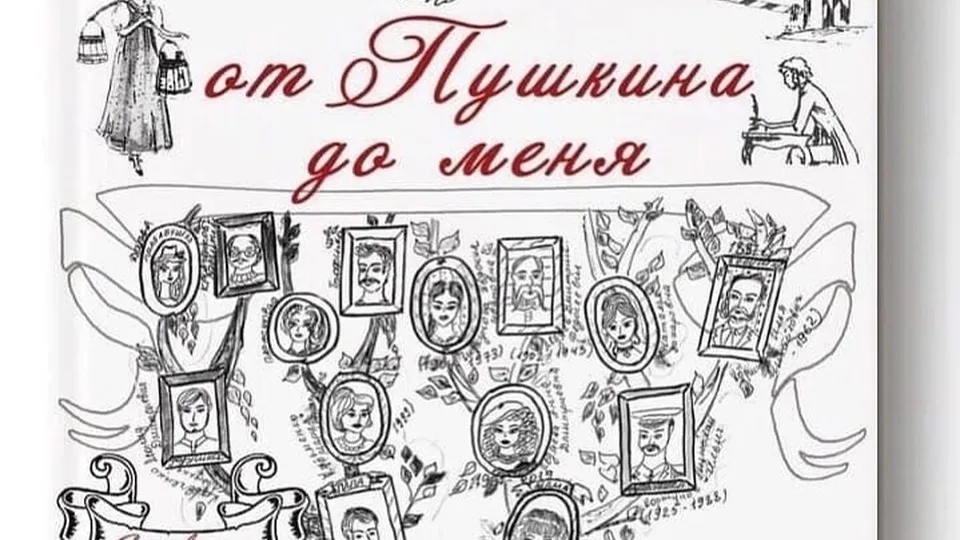Фото:  Славяна Бушнева&nbsp;