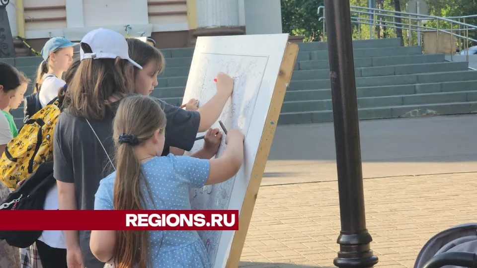 Фото: Арина Кузнецова&nbsp;