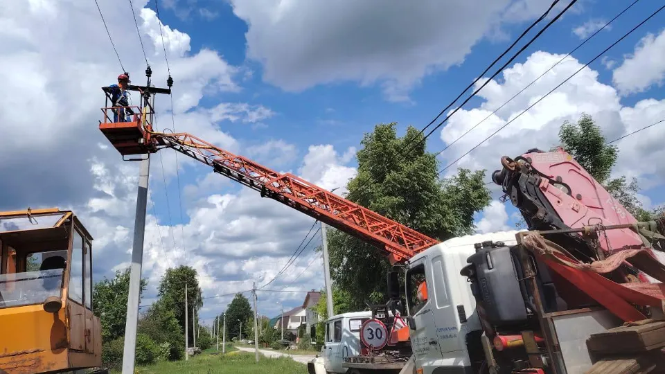 Фото: Министерство энергетики МО