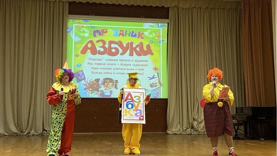 Фото: пресс-служба администрации г.о. Бронницы