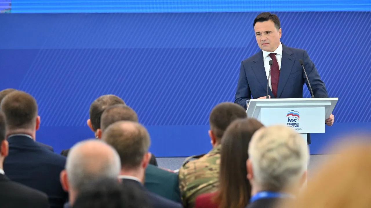 Губернатор Подмосковья в своем обращении рассказал о поддержке участников СВО