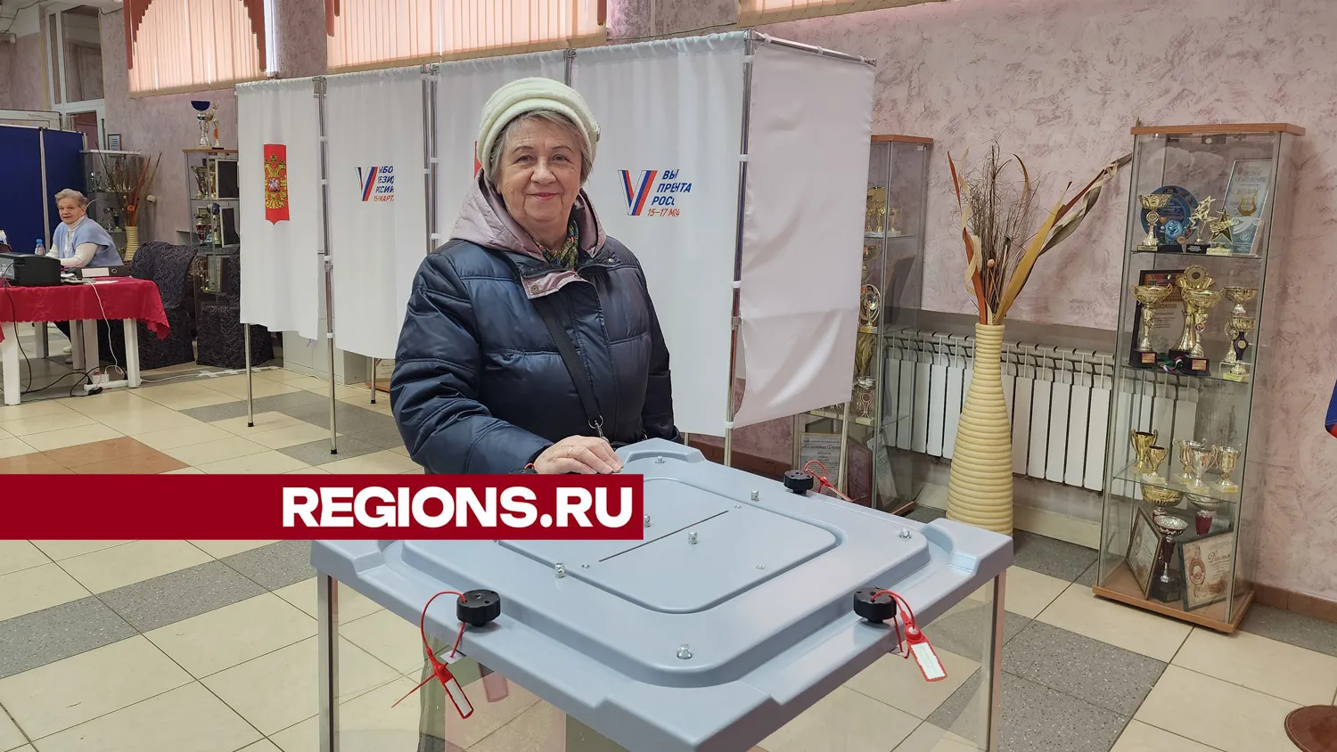 Фото: Екатерина Мелкозерова