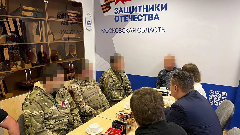 Фото: администрация городского округа Коломна