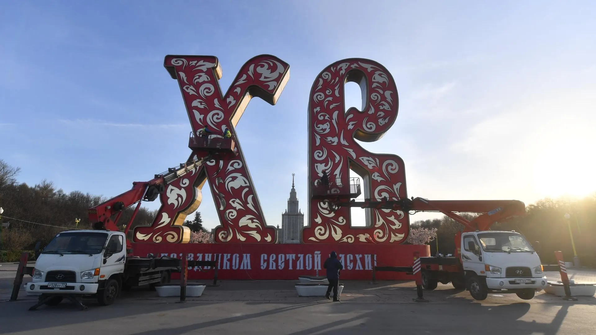 Komsomolskaya Pravda/Global Look Press