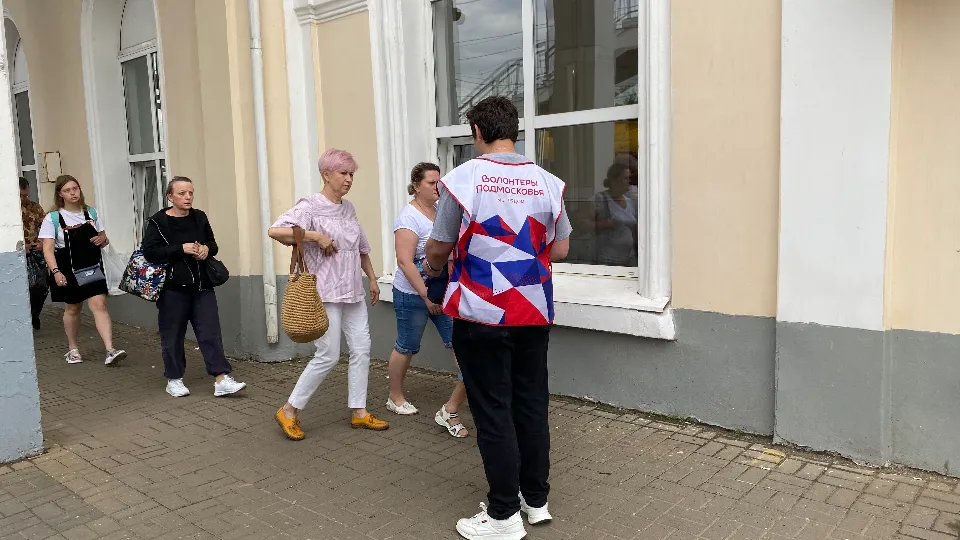 Фото: МедиаБанк Подмосковья/Юлия Лысихина