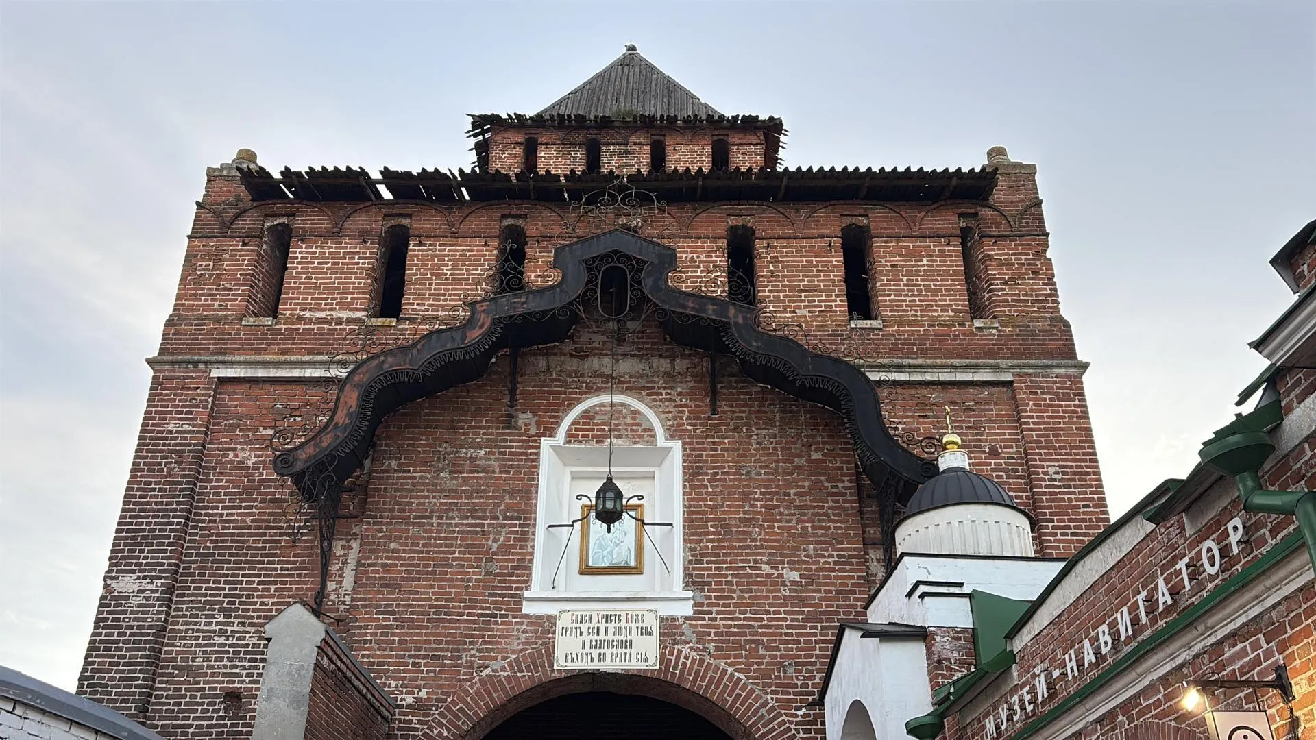 Картинка