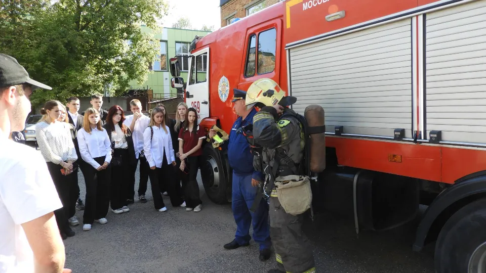 Фото: ГКУ МО «Мособлпожспас»