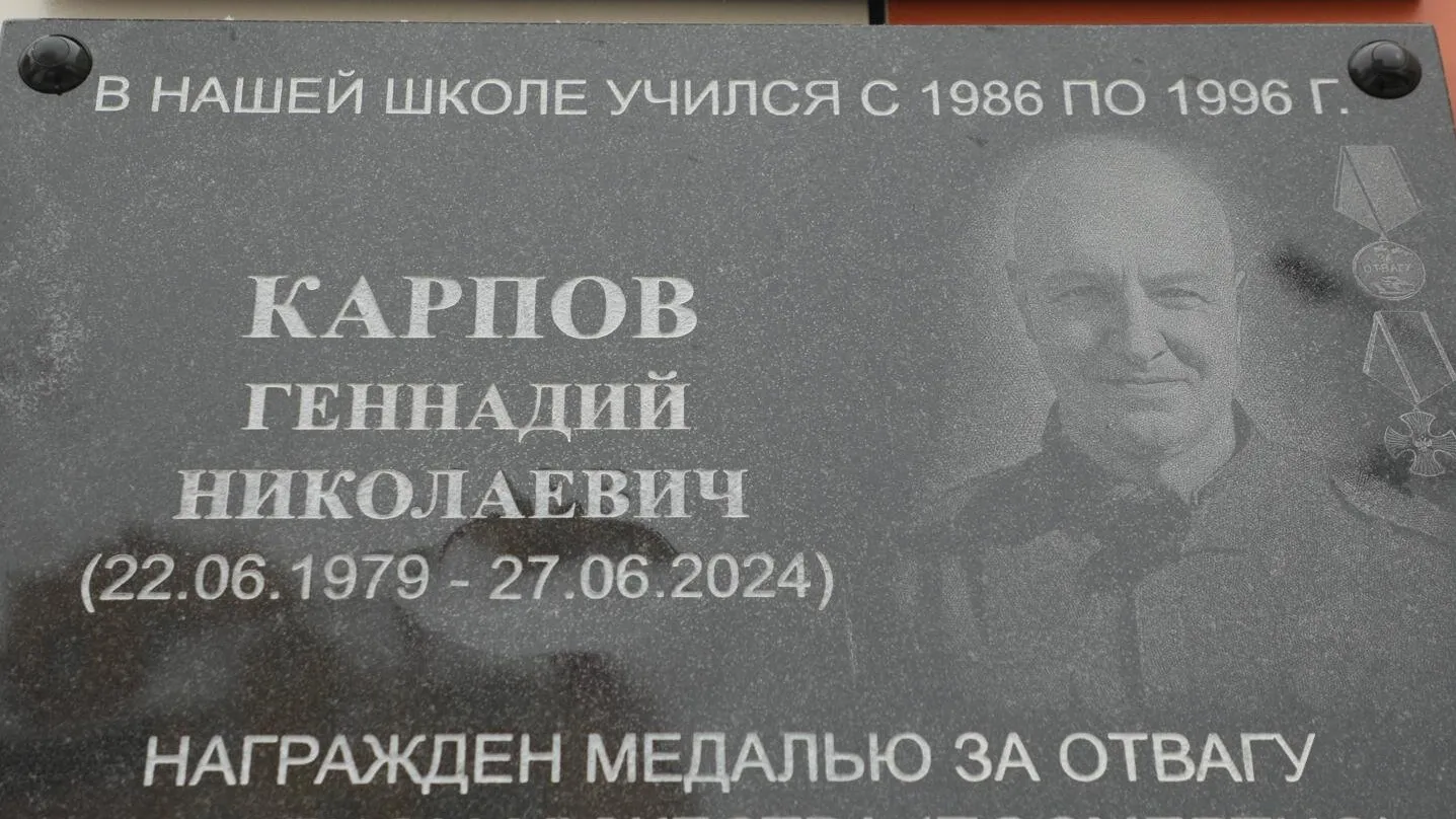 Фото: пресс-служба администрации Наро-Фоминского г.о.&nbsp;&nbsp;
