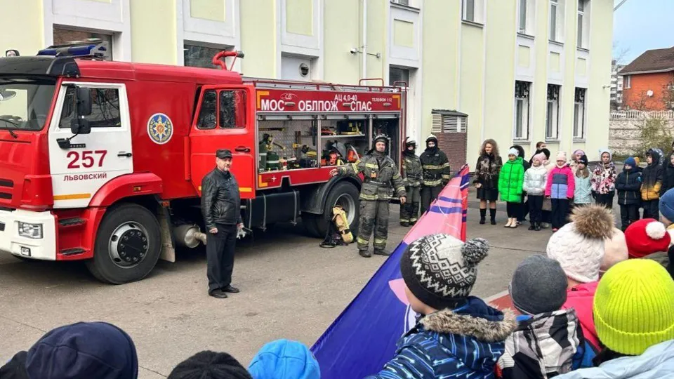 Фото: ГКУ МО «Мособлпожспас»