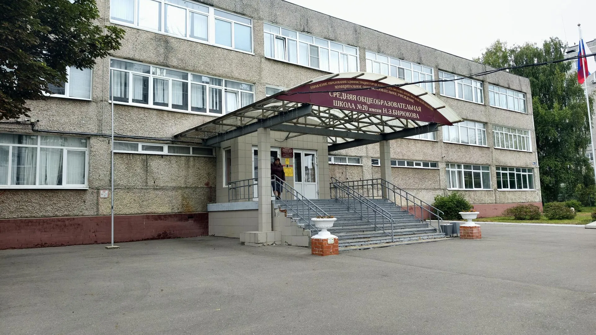 Картинка