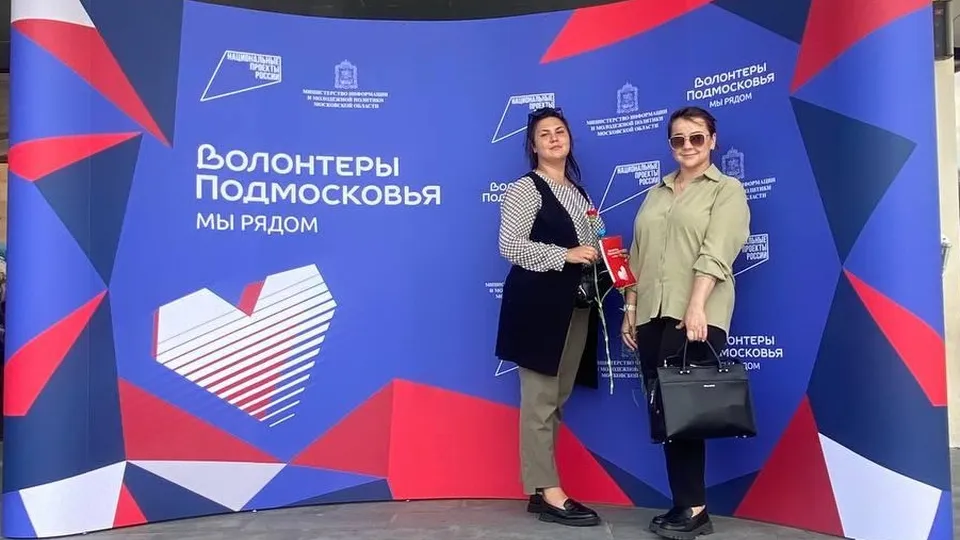 Фото: Пресс-служба администрации г.о. Лобня