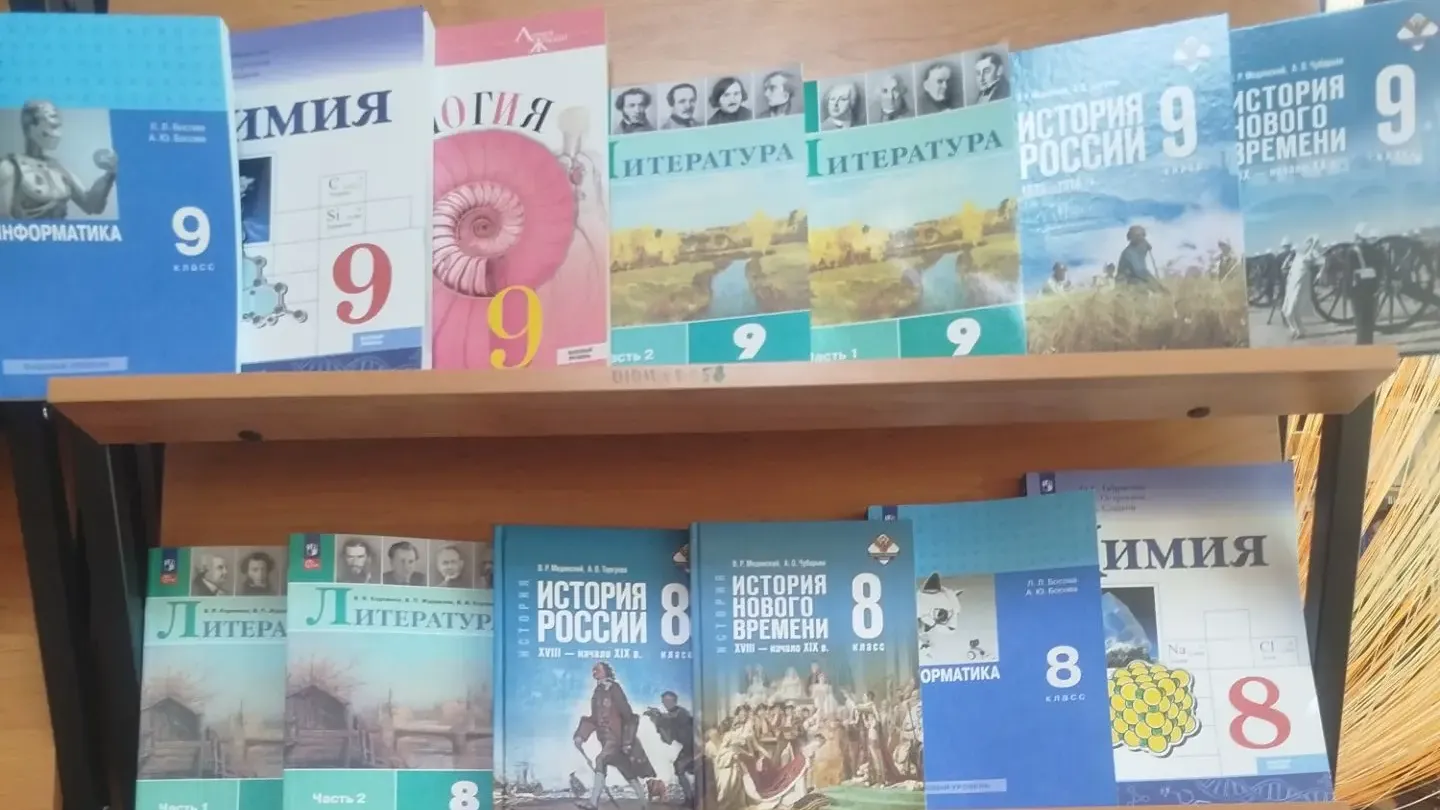 Картинка