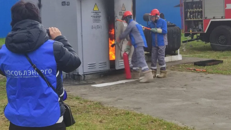 Фото: ГБПОУ МО «Шатурский энергетический техникум»