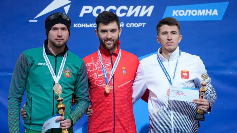 Фото: Союз конькобежцев России